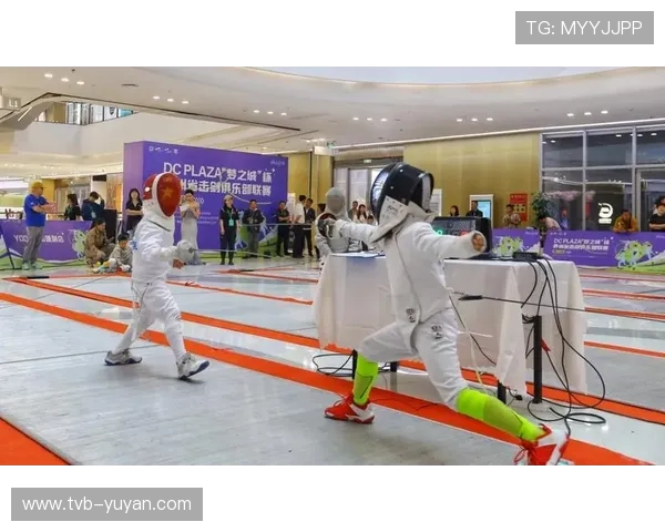 完善青少年击剑赛事体系促进U系列赛与俱乐部联赛有效衔接与发展